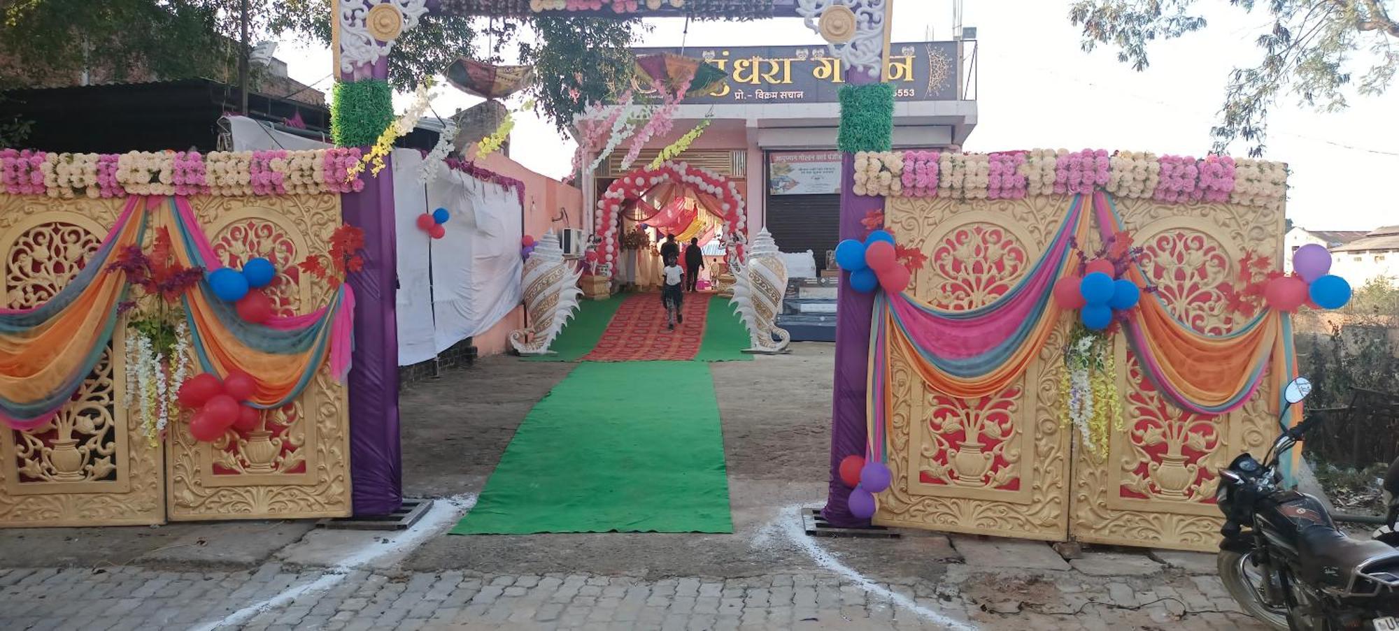 Hotel Vasundhara Garden Pukhrayan Exterior foto