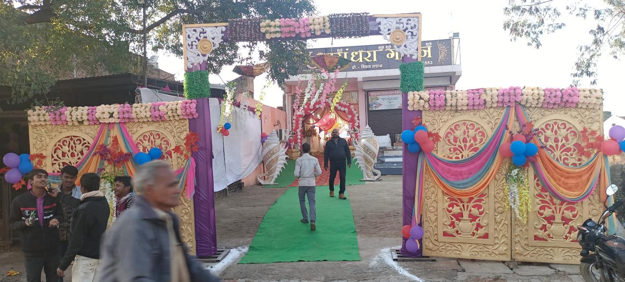 Hotel Vasundhara Garden Pukhrayan Exterior foto